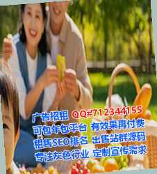 遂溪卵源装饰工程事务所